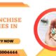 Top 10 PCD Pharma Franchise Companies in Delhi