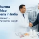 Top Pharma Franchise Company in India - Cureton Biotech Pvt Ltd Top Pharma Franchise Company in India